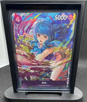 Bandai Ain ST05-002 Special Rare Holo Character 5000 Power 4 Cost Eng