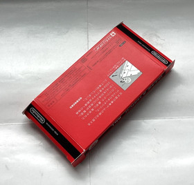 Nintendo Game and Watch - Ball - JP Club Nintendo Re-issue (Mint Condition)