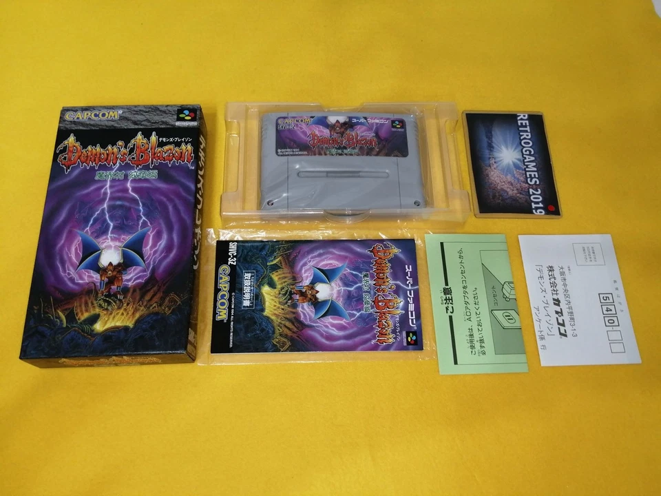 DEMON 'S BLAZON Makaimura Demons Nintendo Super Famicom / SNES REG CARD. - Image 2 of 4