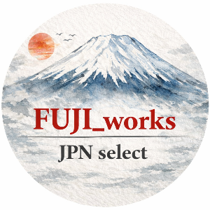 Werthy2nd SKIN TANK 完売 ブラックS 新品 FUJI_works JPN Select | eBay Stores
