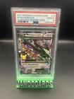 2021 Pokemon Celebrations M Rayquaza Ex Roaring Skies PSA 10 #76