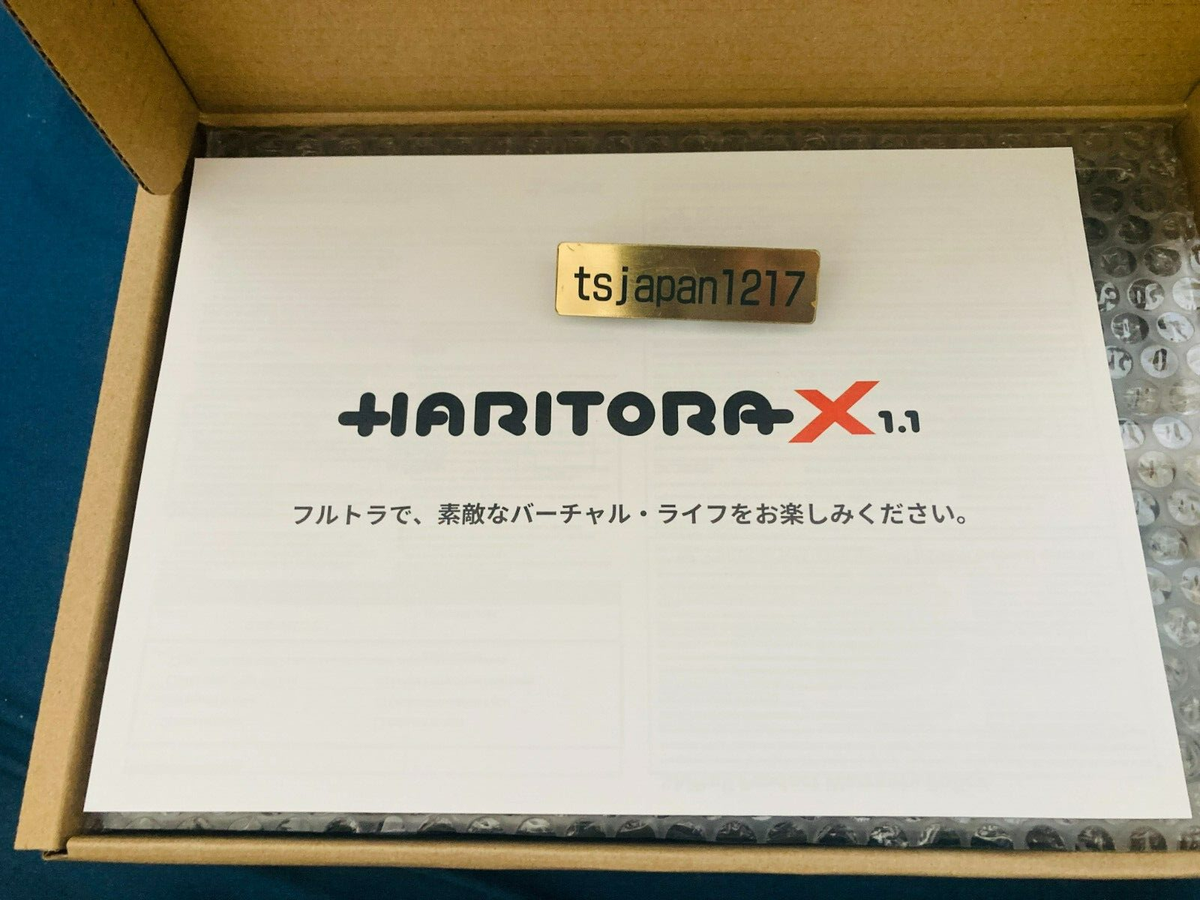 Haritorax 1.1 Full Body Tracking by Shiftall Bluetooth Haritorax 1.1 Full Body Tracking by Shiftall Bluetooth