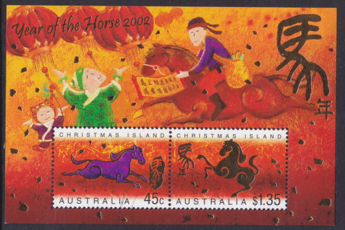 2002 Christmas Island Year Of The Horse Mini Sheet VFU Used Zodiac Star Sign - Afbeelding 1 van 1