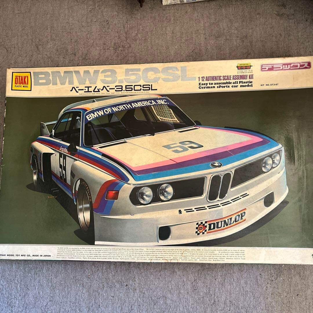 rare OTAKI Japan 1/12 Model BMW3.5CSL unassembled NOS