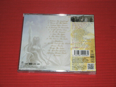 4BT 2019 VISIONS OF ATLANTIS WANDERERS WITH BONUS TRACK JAPAN CD