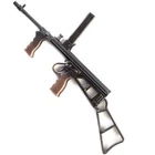 Owen Light Machine Gun WW2 Excellent Medal Mounting Extra 12cm Lgth