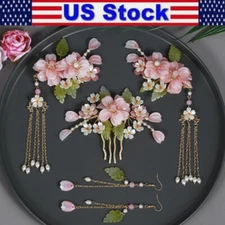 Chinese Fairy Hanfu Headdress Hairpin Hair Comb Hair Stick Earring Jewelry Gift