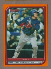KOSUKE FUKUDOME 2008 Bowman Chrome ORANGE REFRACTOR Japan #23/25 Cubs RC Rookie
