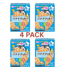 Wakodo Baby Banana Cookies with Calcium 58g x 4 boxes Healthy Snack from Japan