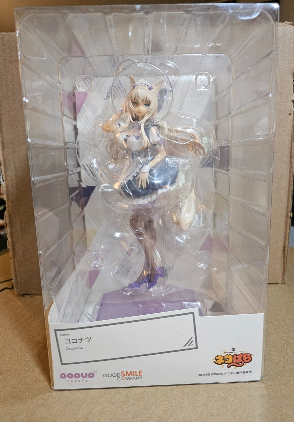 Figurine Nekopara Japan Import Toy Anime