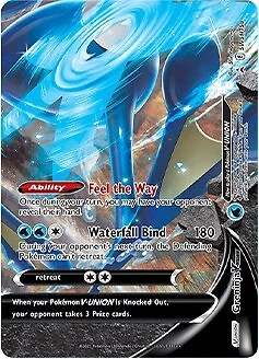Greninja V-Union SWSH158 SWSH: Sword & Shield Promo Cards