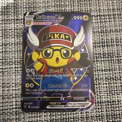 Arale Pikachu | Radiant Cosplay Pikachu Pokémon Cards 