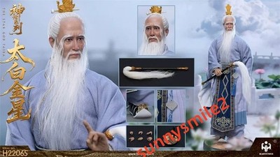 In Stock HAOYUTOYS H22065 1/6 Mythology Series Tai Bai Jin Xing Action Figure