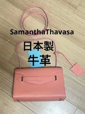 Samantha Thavasa 2Way Shoulder Bag Handbag Women JPN Limited Edition Rare Animat