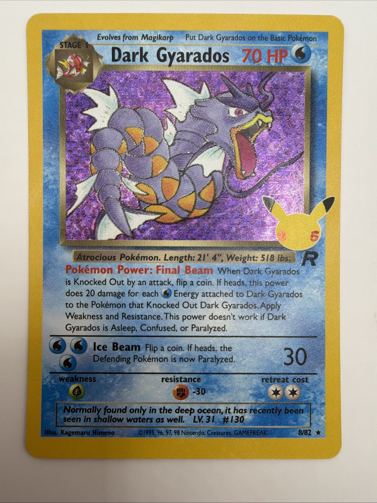 Dark Gyarados 8/82 Team Rocket Rare LP Pokemon TCG