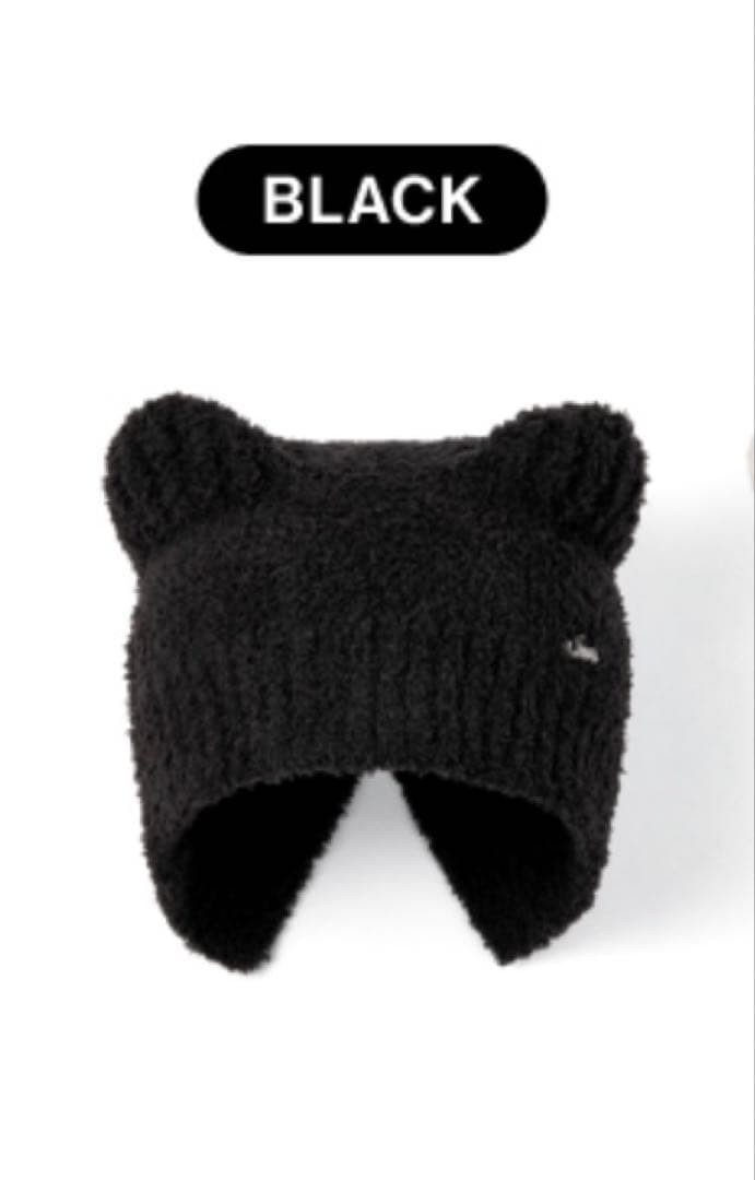 ENHYPEN ソヌ アーティストメイド ビーニー BLACK Artist-Made Collection BY ENHYPEN SUNOO FUZZY BEAR BEANIE BLACK