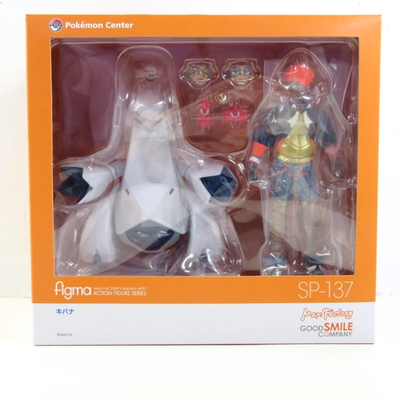 Pokemon Sword And Shield - Raihan Figma | Cuotas sin interés