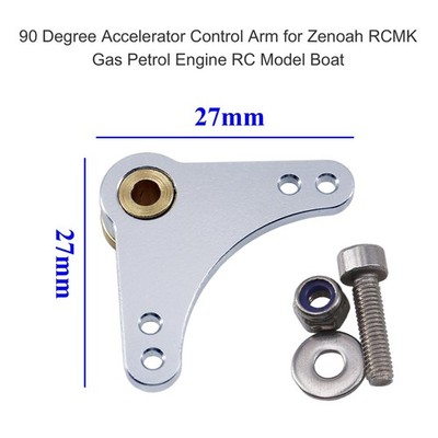 Set Braccio Comando Acceleratore 3/16 Per Motori Marini Zenoah / RCMK &ndash; Barca RC
