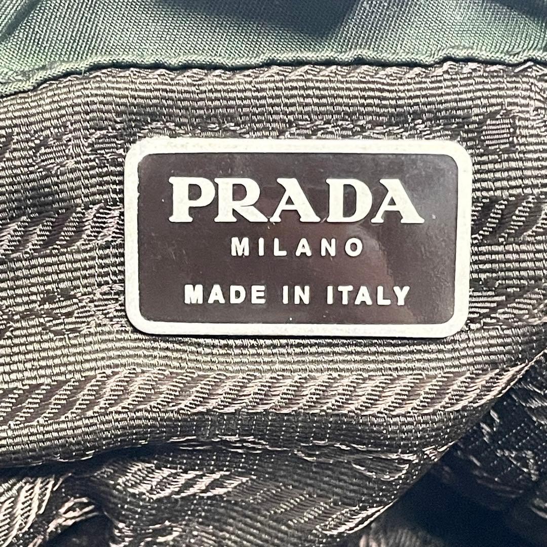 Prada Backpack Triangle Logo Hardware Tessuto Nyl… - image 12