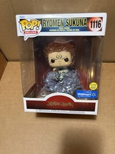Funko Pop! Deluxe Jujutsu Kaisen Ryomen Sukuna #1116 Glow GITD Exclusive