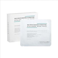USOLAB Bio Moisturizing Hyaluron Mask Pack 10EA / Deep Hydration Sheet / Express