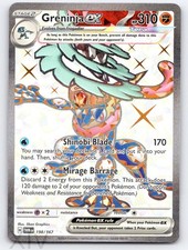 Greninja ex 198/167 Pokemon Twilight Masquerade Ultra Rare on eBay