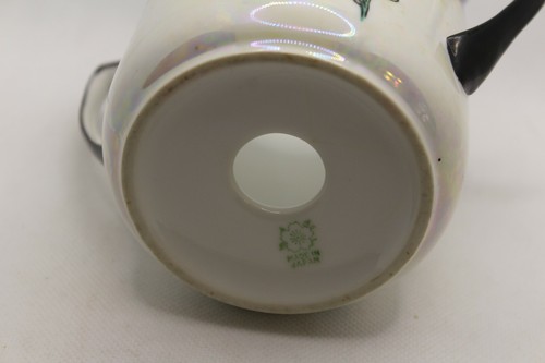 Vintage Lusterwear Nippon Cup - Made in Japan - Bild 4 von 5