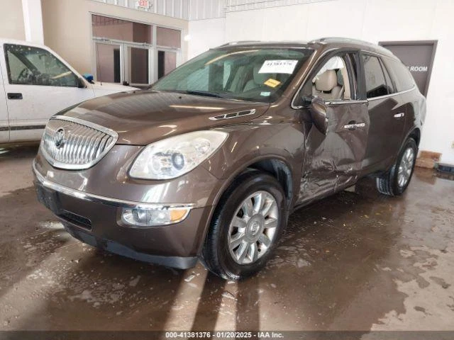 Б/у воздухоочиститель в сборе подходит: 2011 Buick Enclave класса A - Изображение 4 из 4