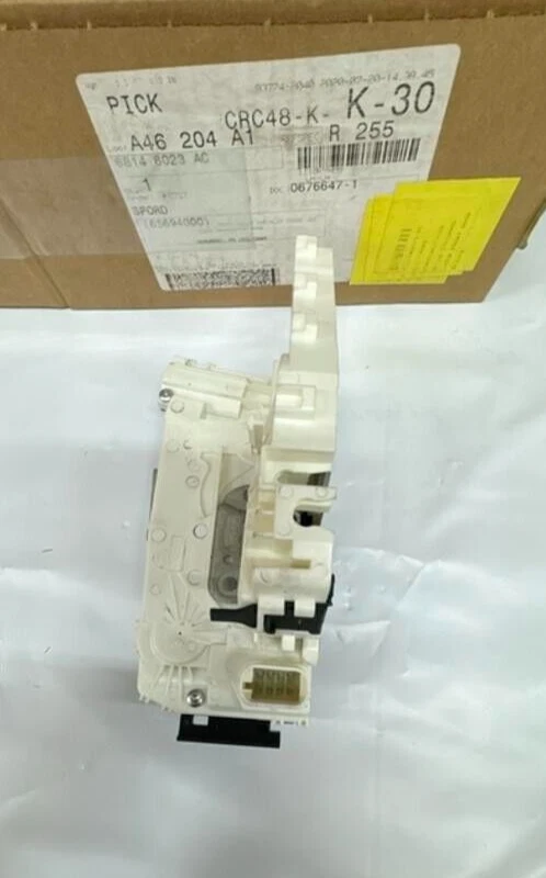 New Mopar 68146023AC Front Door Latch, Left 2012-2014 Chrysler 300 - Image 4 of 4