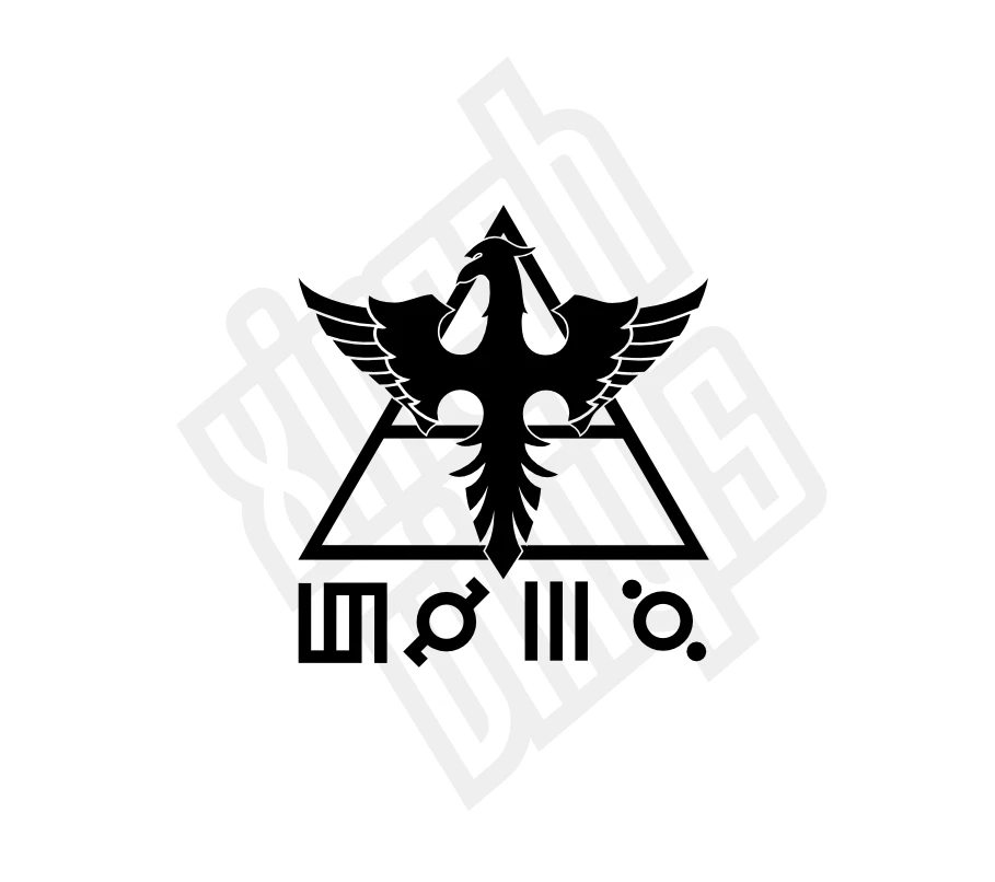 30 Seconds To Mars Logo