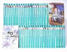 Re:Zero Starting Life in Another World Vol.1-40 + Re：zeropedia 1-2 Light Novel