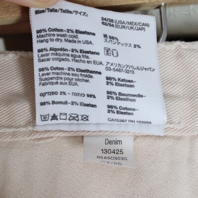 Short En Jean Taille Haute American Apparel - Taille 24 - Bleu Denim - Neuf Sans étiquettes