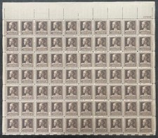 MALACK 878 10c Jane Addams, Sheet of 70, VF to SUPER..MORE.. v0858