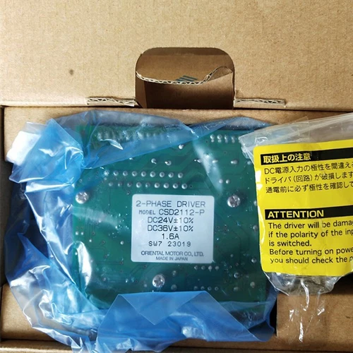 VEXTA Oriental CSD2112-P Stepper Driver 1PC New Expedited Shipping CSD2112P - Picture 2 of 3