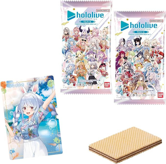 Hololive SUPER EXPO 2024 vol.1 Wafer Cards Box 20 Pieces Set Hololive SUPER EXPO 2024 vol.1 Wafer Cards Box 20 Pieces Set