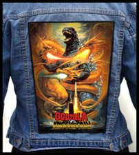 GODZILLA vs KING GHIDORAH --- Backpatch Back Patch / Gojira Japan Movie