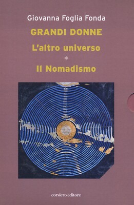 Das andere Universum. Das Nomadentum - [Kurier Verlag]