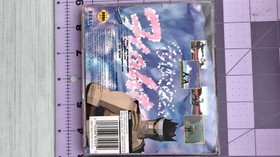 Virtua Fighter 1 - Sega Saturn - Complete in Box - Manual Ripped