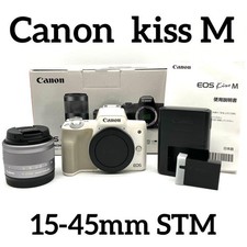 Canon Kiss M White 15-45mm Lens Kit Tested Excellent Condition Accessories