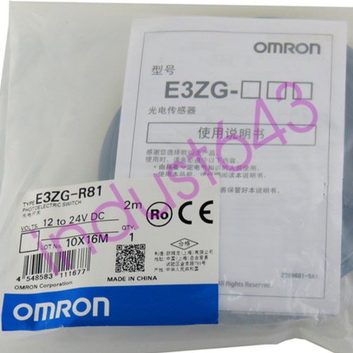 Interruttore sensore fotoelettrico Omron E3ZG-R81 nuovo 1 pezzo spedizione gratuita - Foto 1 di 1