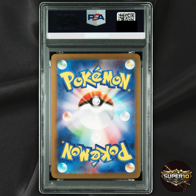 Buy Charizard 003/032 Pokemon TCG Classic: Charizard Holo