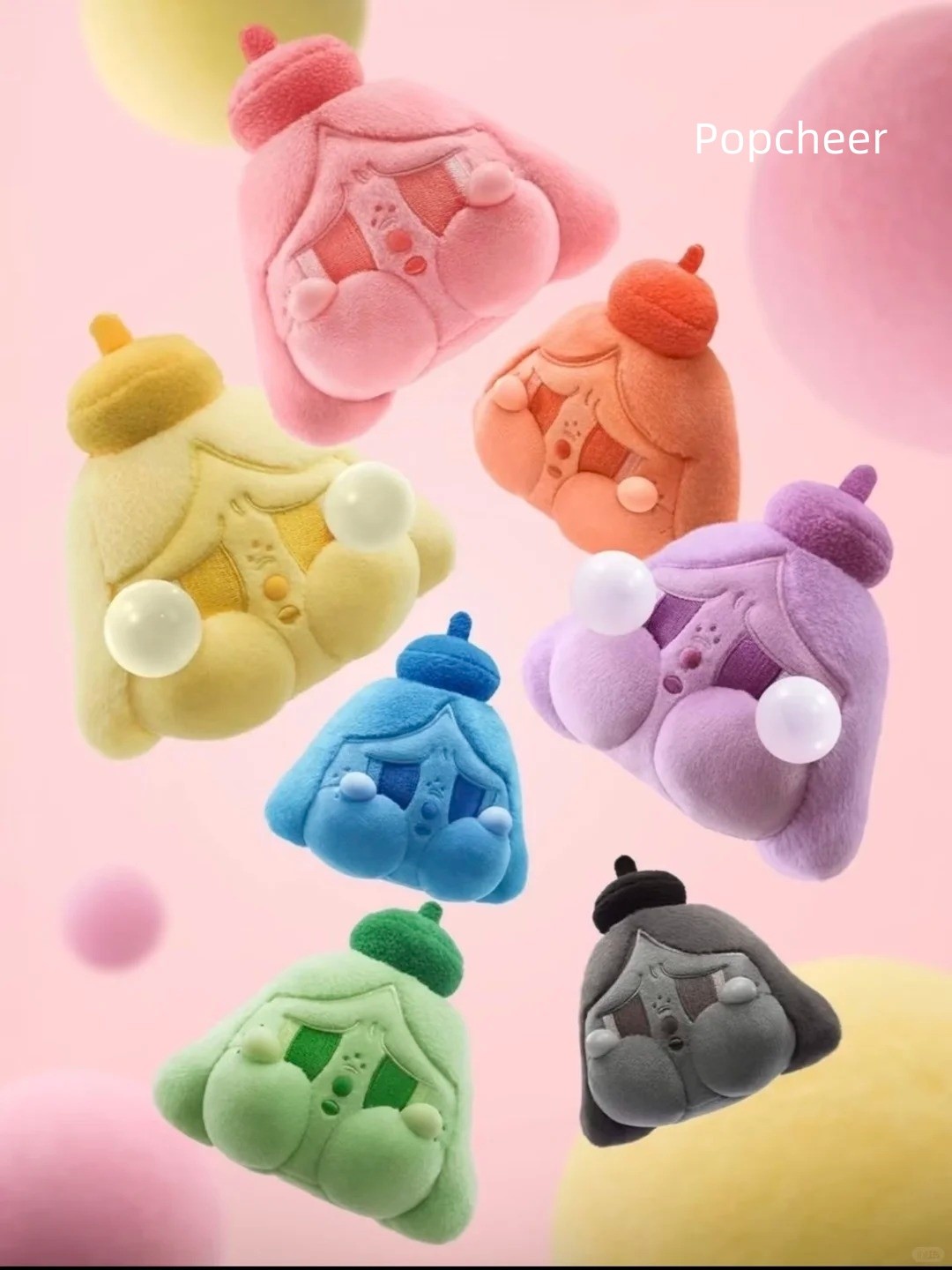 Authentic CRYBABY Tears Launch Project Series Plush Pendant Confirmed Figure HOT