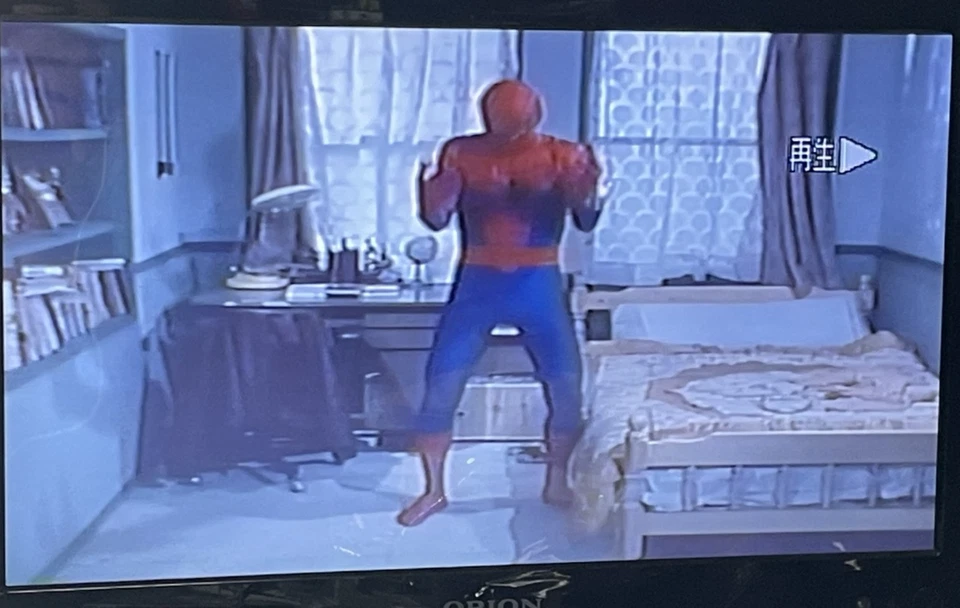 Spider-man Toei VHS 1978 Tokusatsu japanese version NTSC - Image 3 of 4