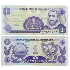 Nicaraguan 1 Centavo Uncirculated Banknote P-167 🇳🇮 Free Shipping! 💠