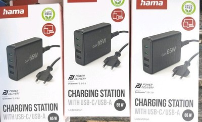 Hama GaN 65W Ladestation Schnellladung, 4 Ports  Schwarz Stück Preis 