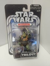 Star Wars Return of the Jedi Original Trilogy Collection Gamorrean Guard   30