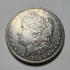1882 Morgan Silver Dollar $1 Philadelphia Mint KM#110 0.9 Silver Circulated