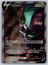 noivern pokemon card value Noivern Cards | Dex