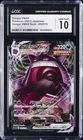 2021 POKEMON JAPANESE GENGAR VMAX DECK #002/019 GENGAR VMAX CGC 10 GEM MINT