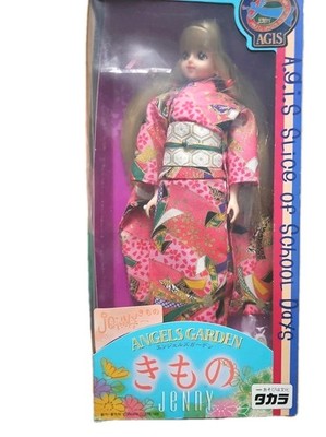 Vintage Angels Garden Jenny Takara AGIS Slice Of School Days Kimono Fashion Doll